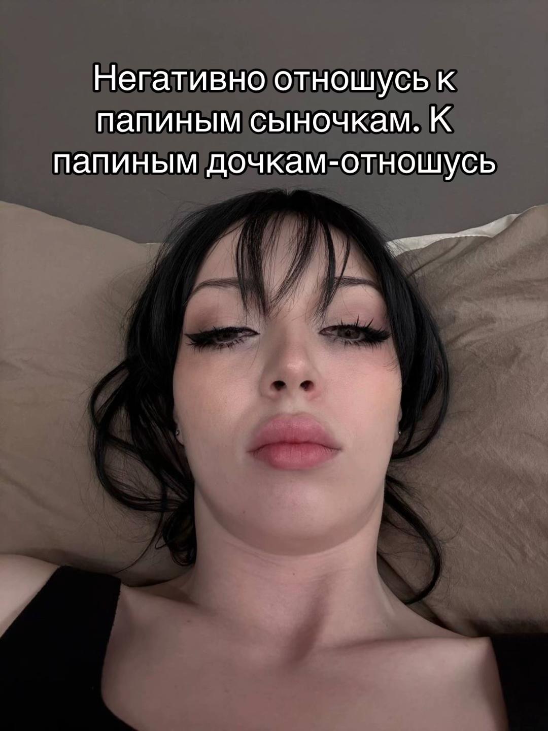 @by_Owl