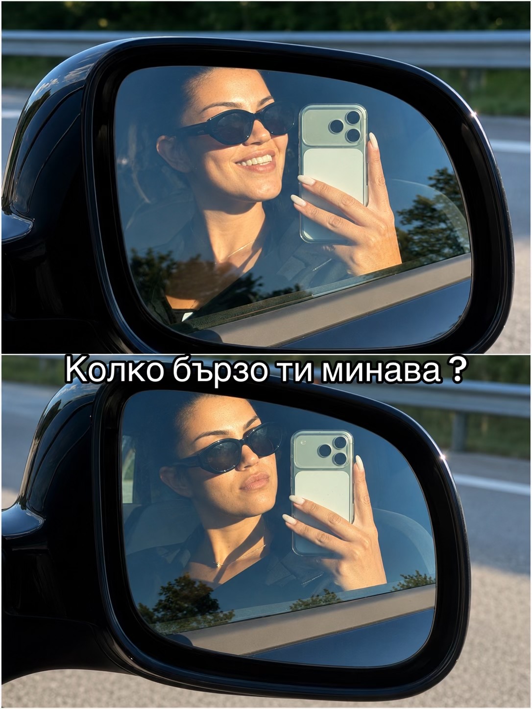 @Краси Рангеловаа