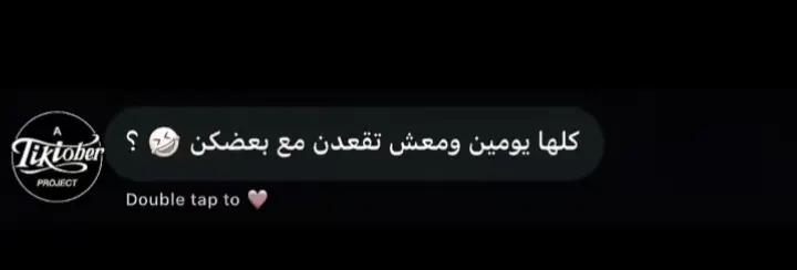 @راء العبيدي💕.