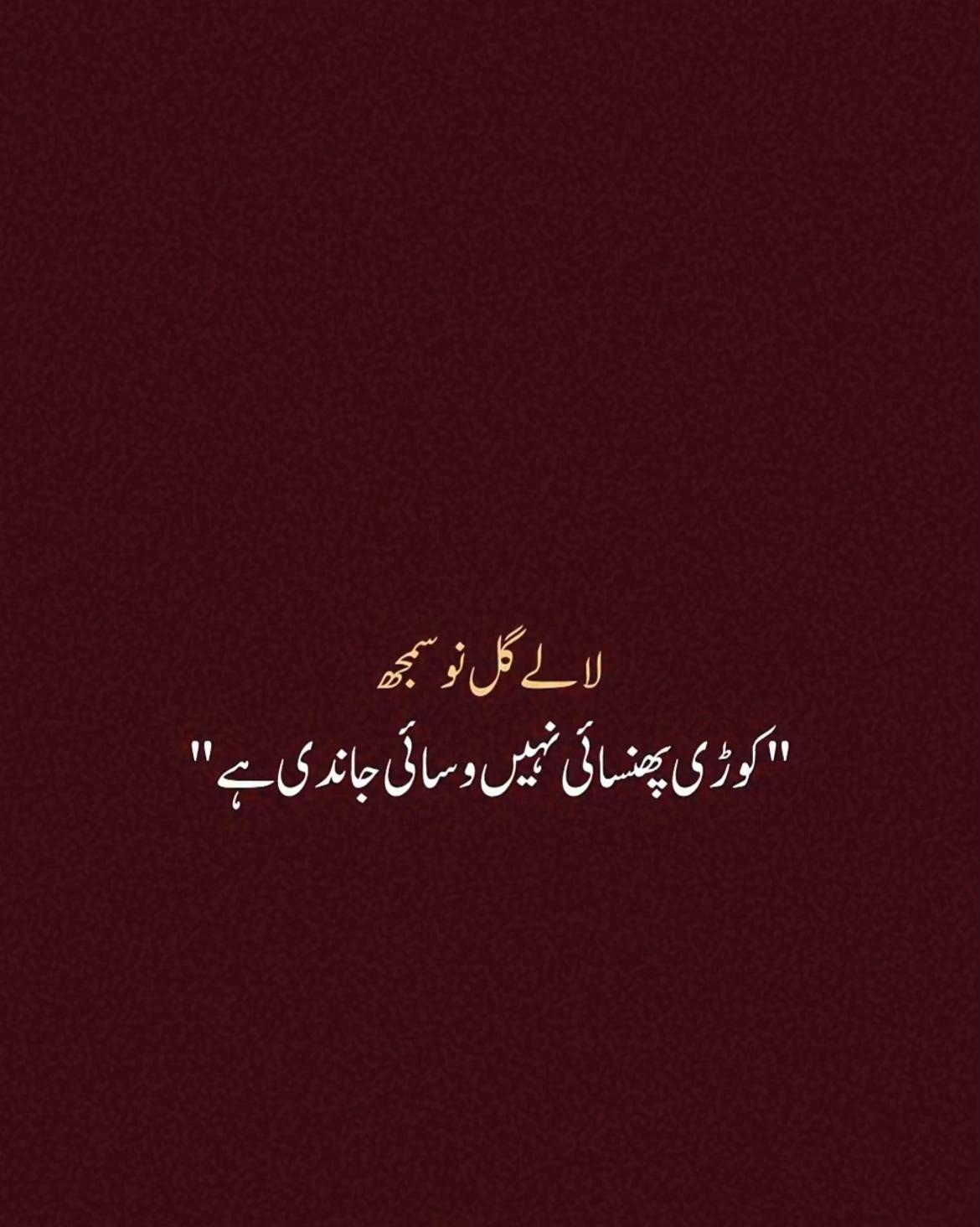 @𝐂𝐀𝐋𝐋 𝐌𝐄 𝐒𝐓𝐘𝐋𝐎 🦅😎