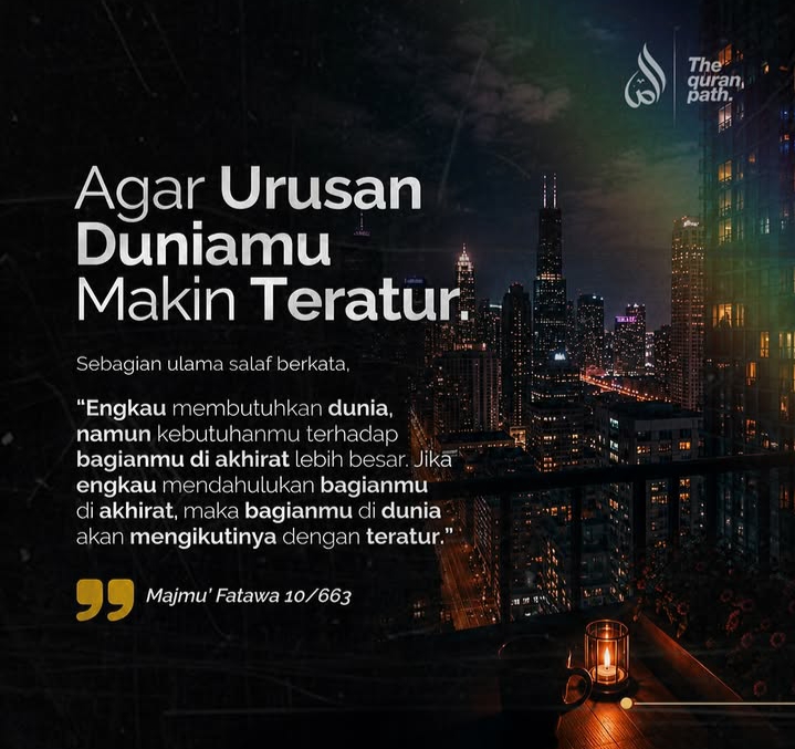 @(فَاسْتَبِقُوا الْخَيْرَاتِ)
