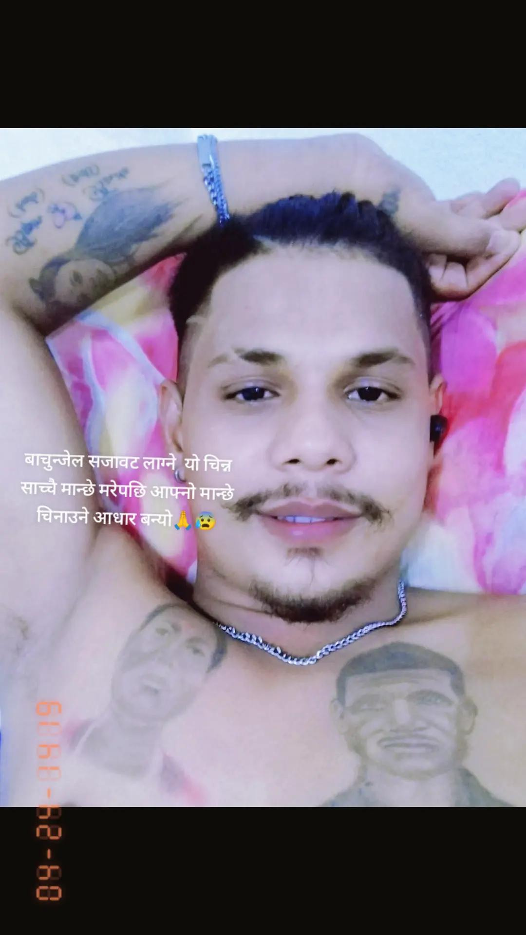 @punya giri👈️