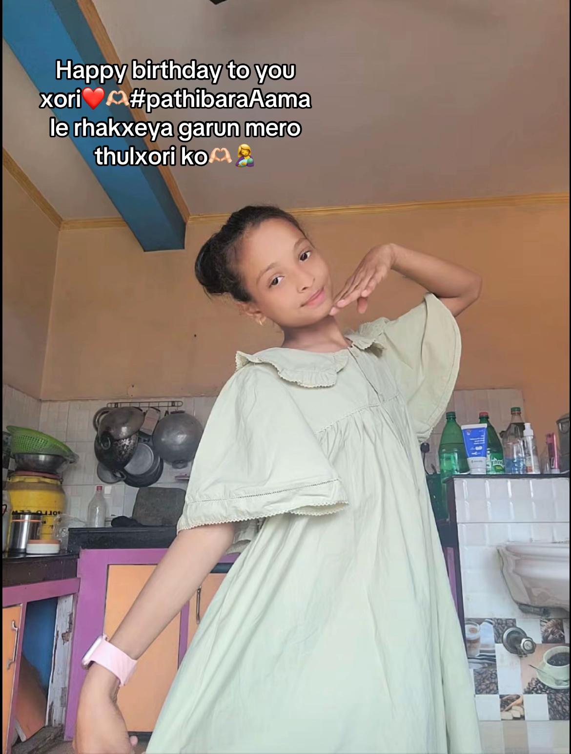 @Dee Pak