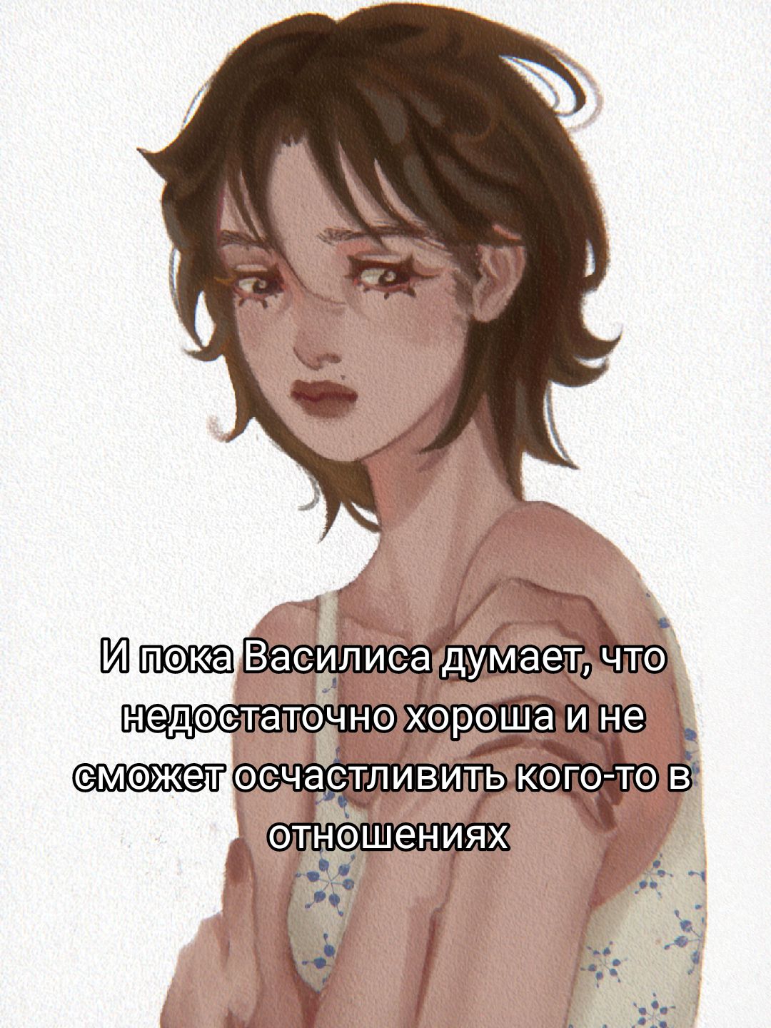@Sipomi