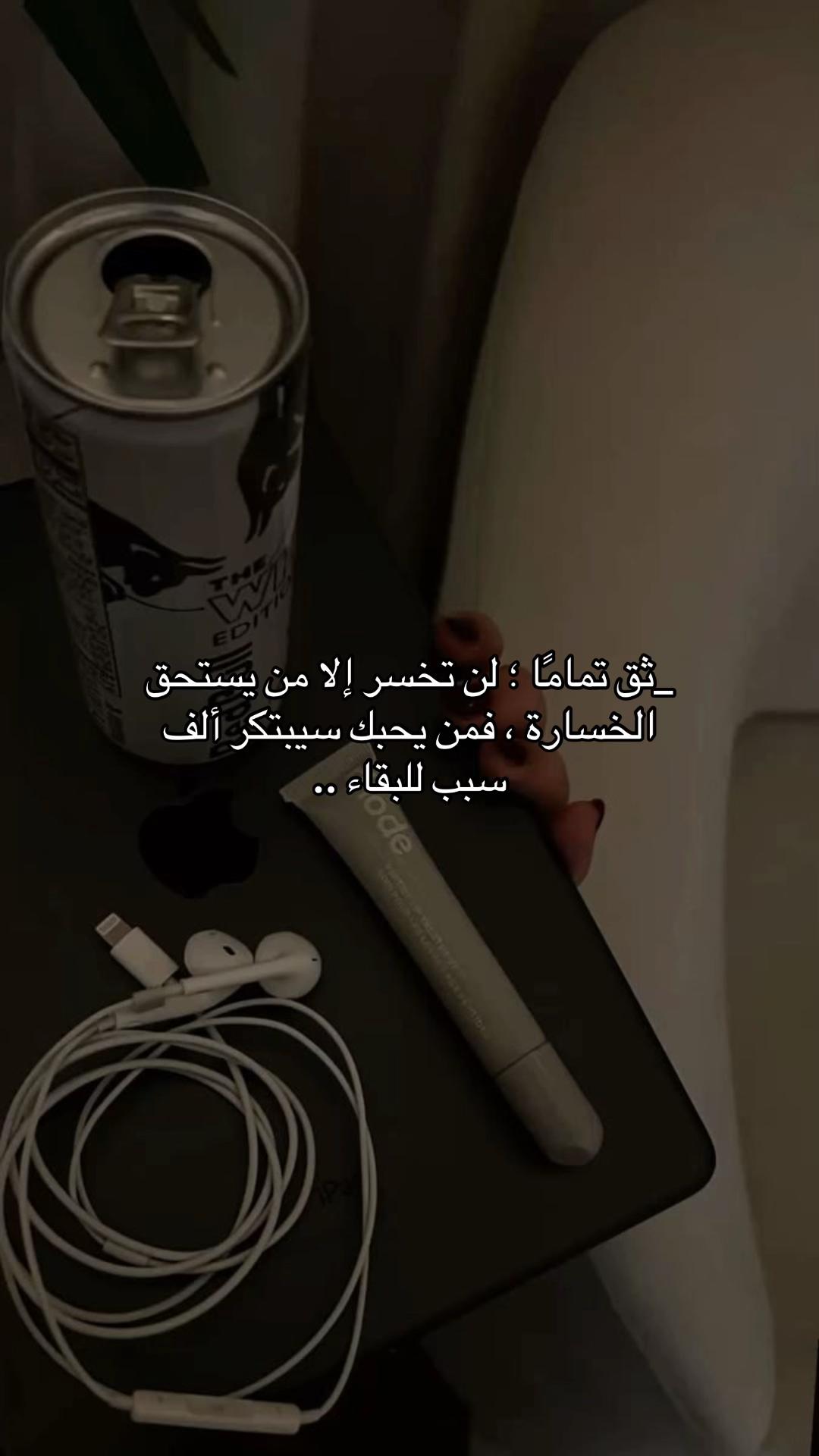 @خيآل