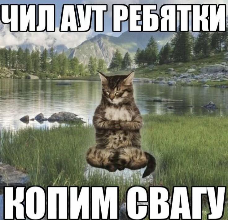 @парадайс