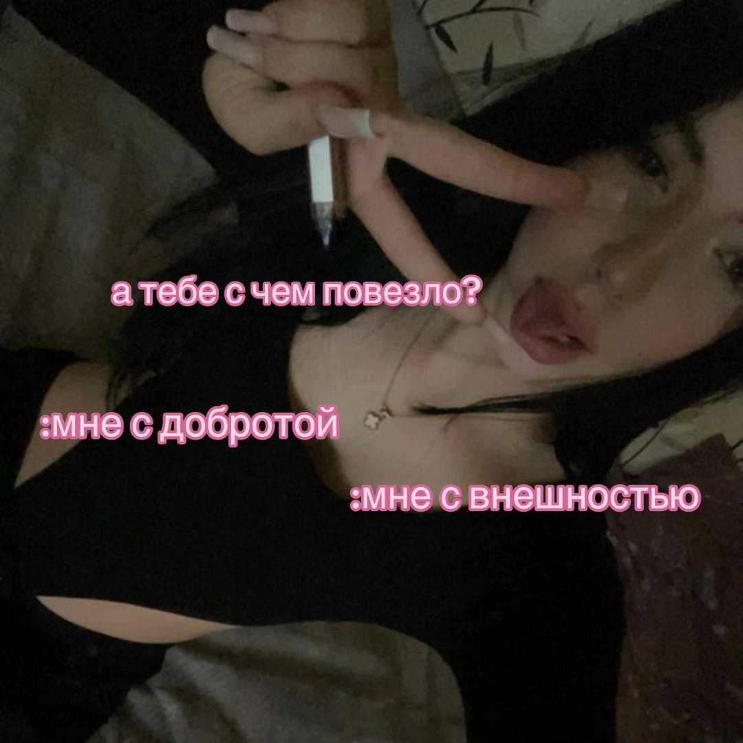 @мэкашикимока