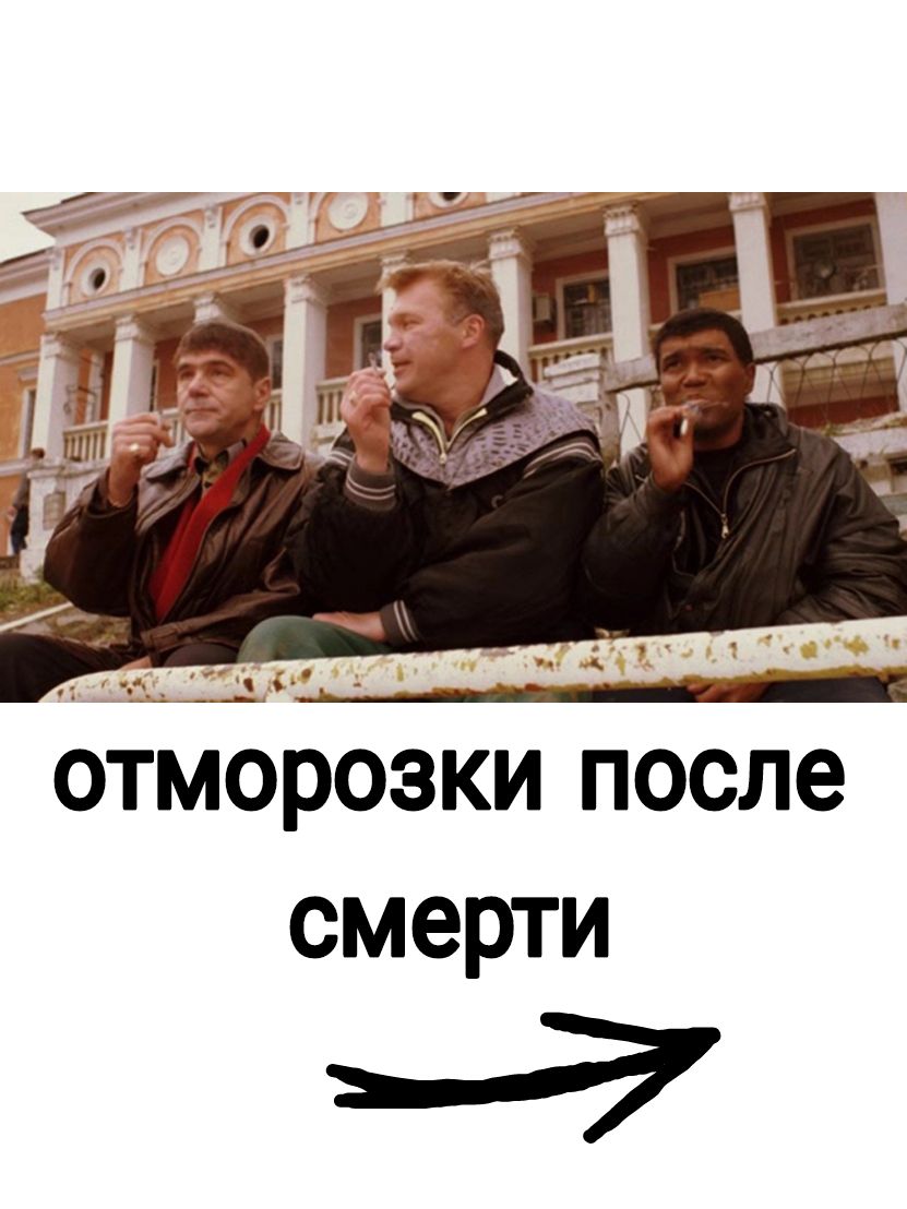 @MadVitëk