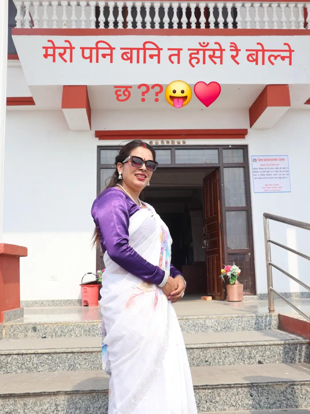@मिरा शिबाकोटि