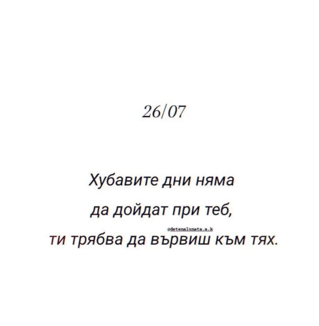 @Aneliq