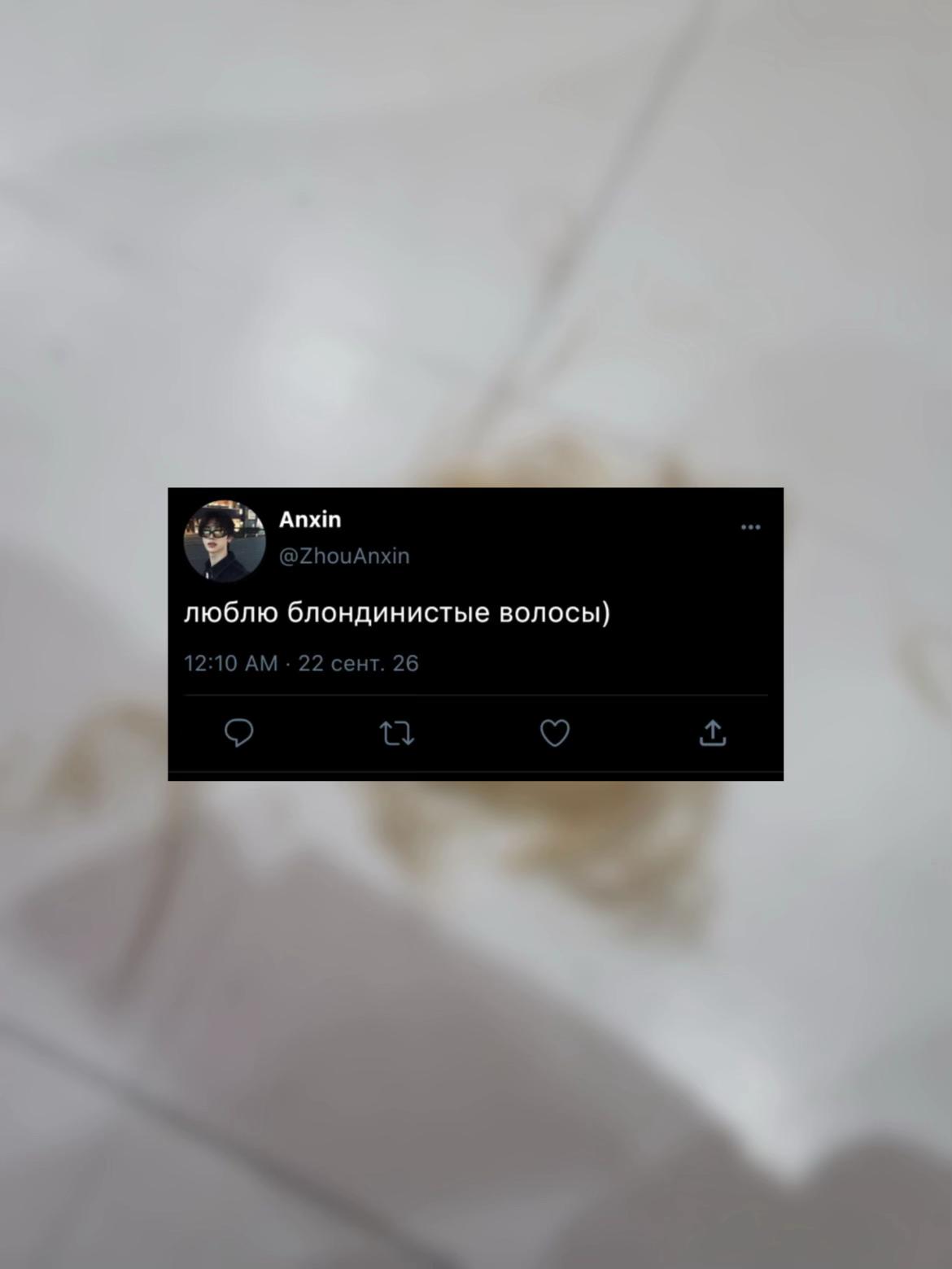 @лина сяожууу | LOUDER⁹ 🇹🇭