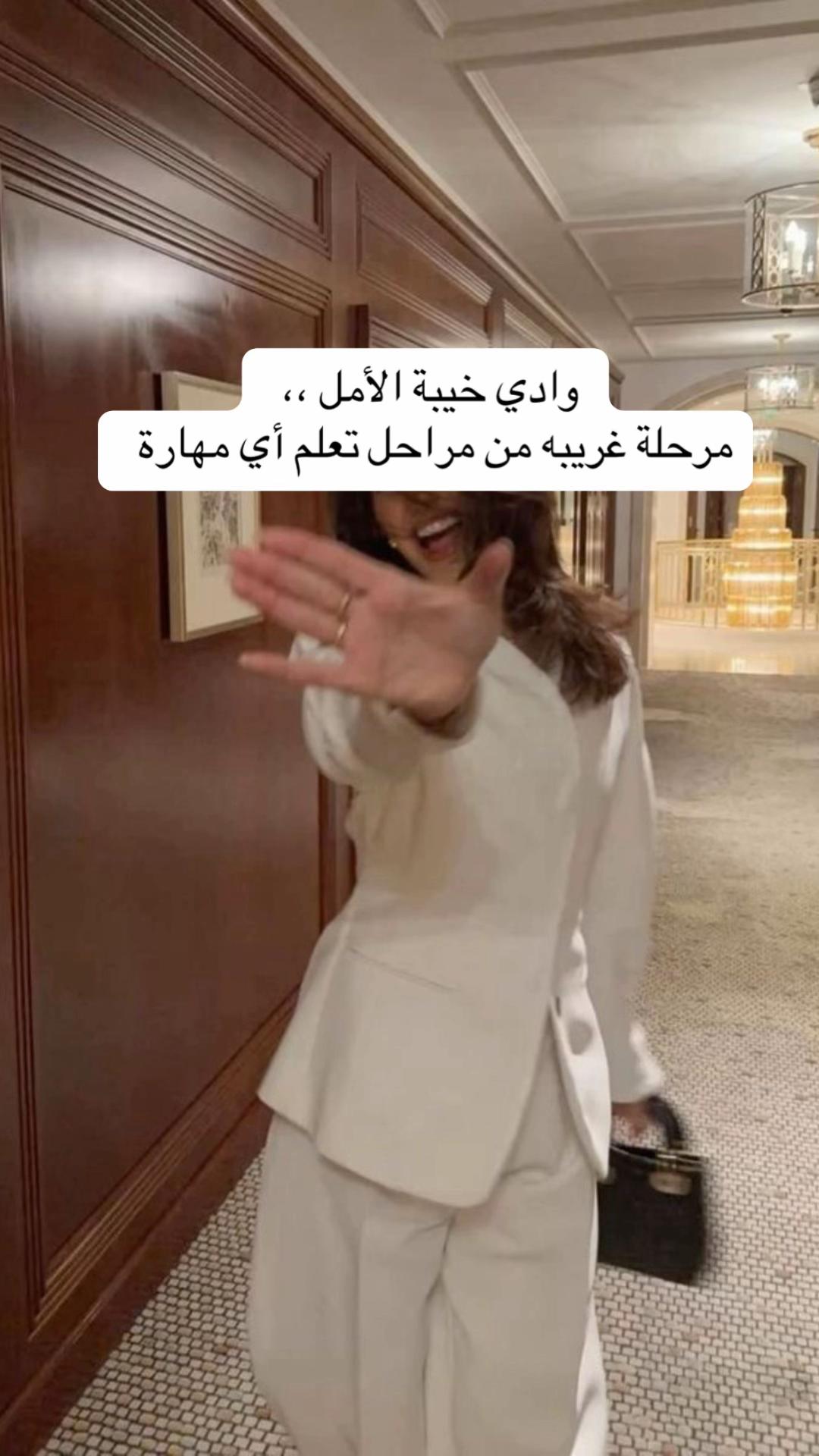 @أشــواق