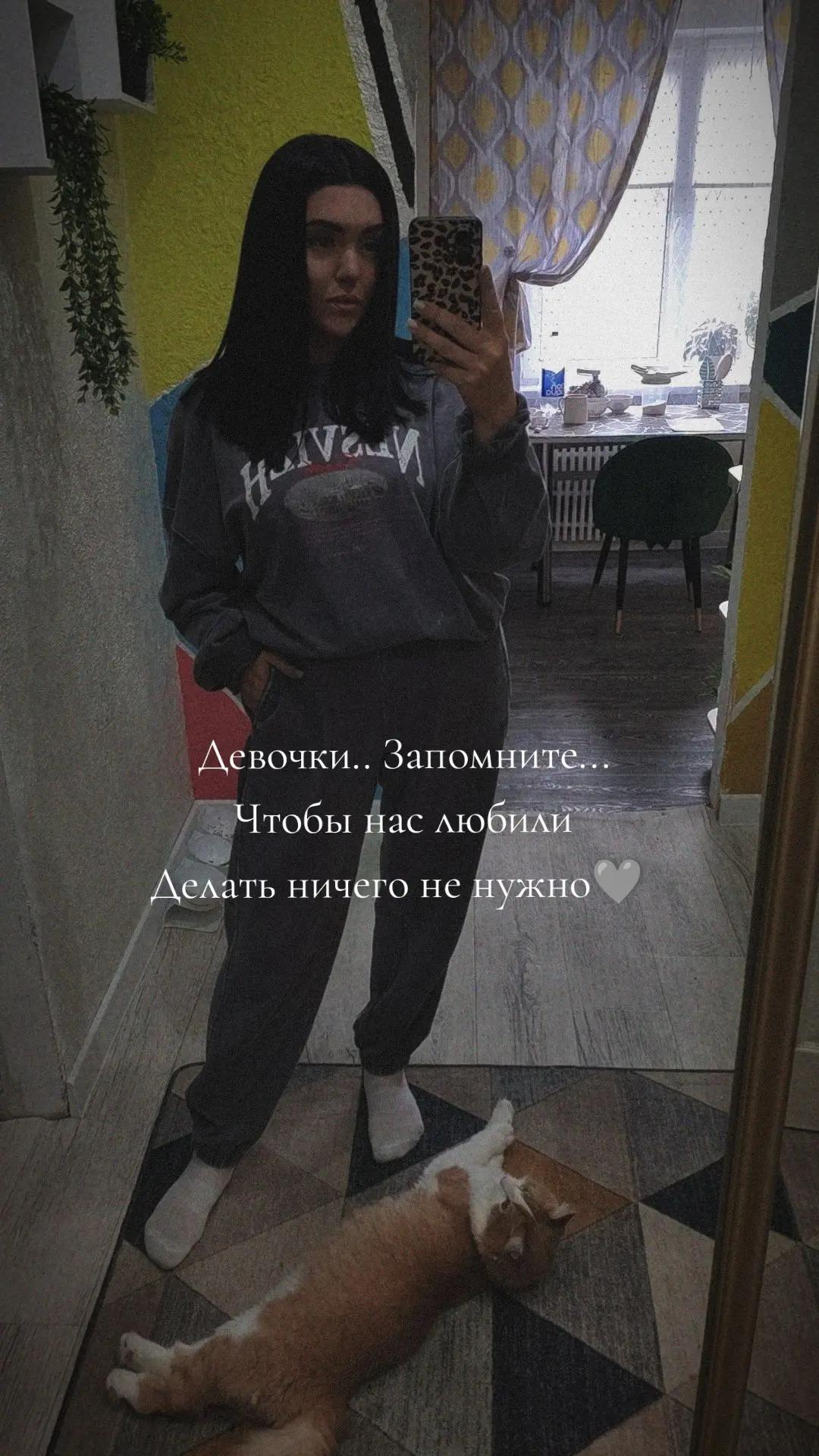 @Ксюша🩷