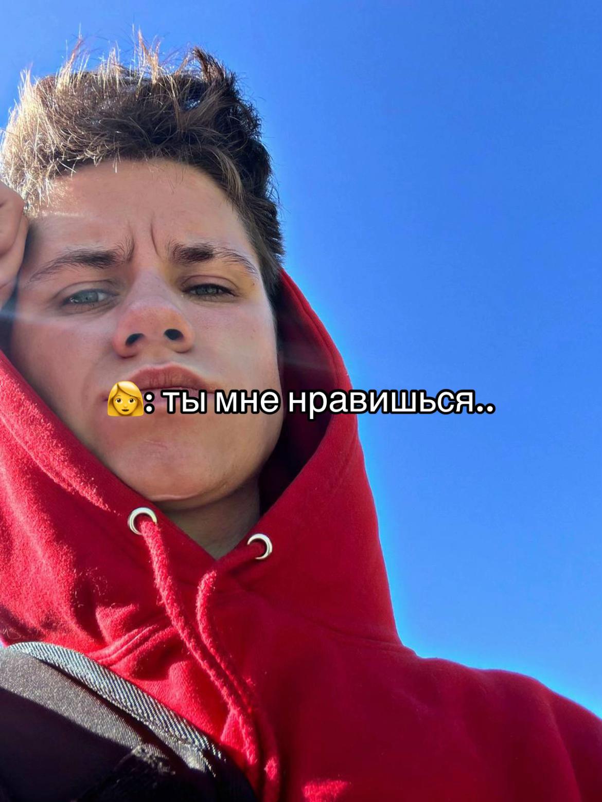 @5:20