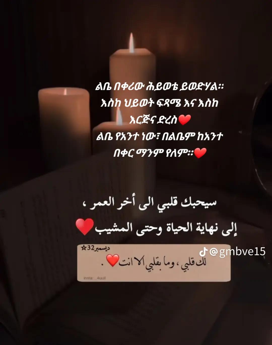 @🤱ام سيرين 🧕