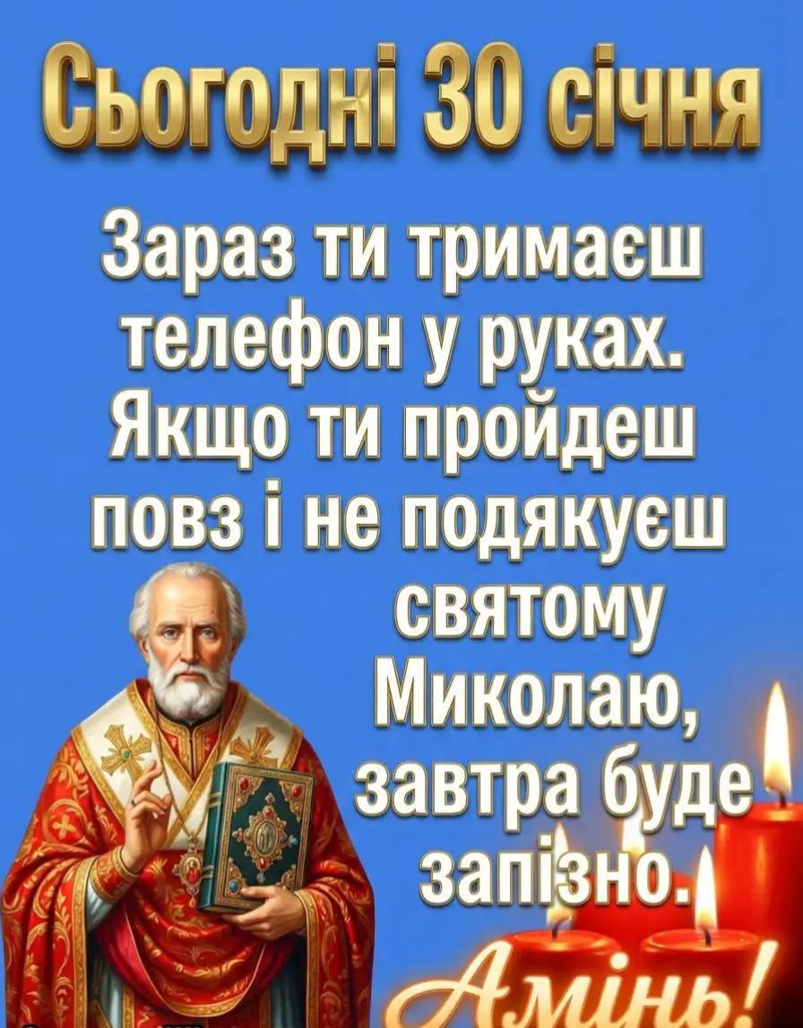 @Сторінка добра💙💛