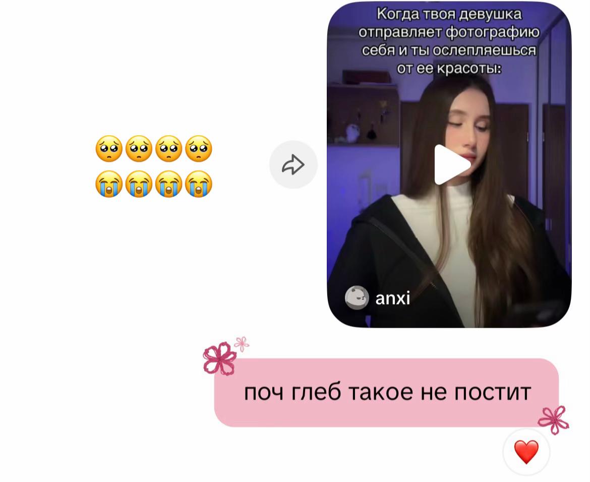 @bbyYani