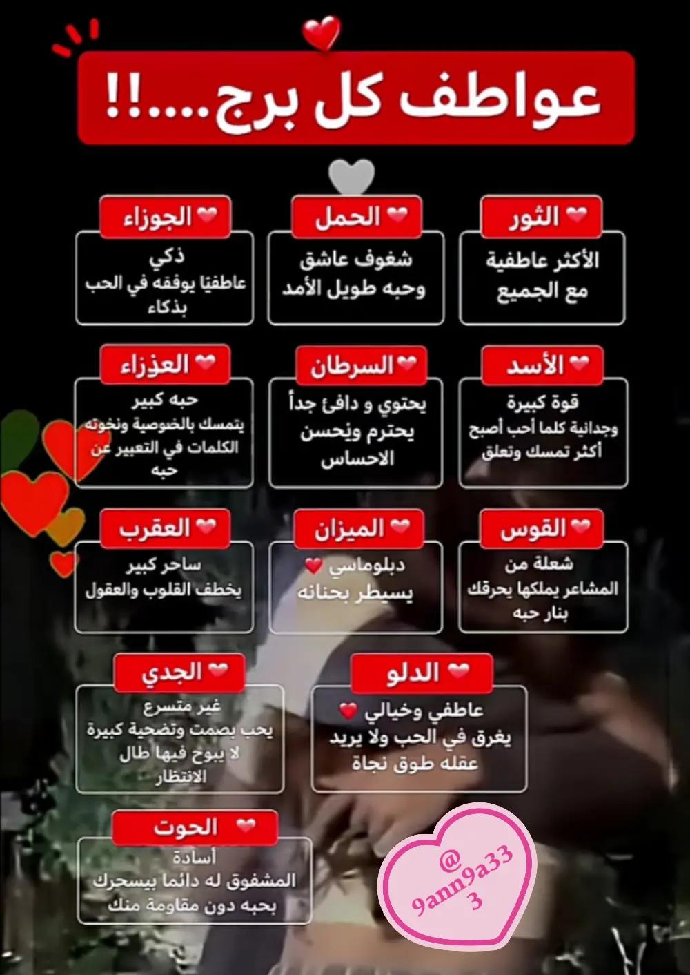 @@el moheeb