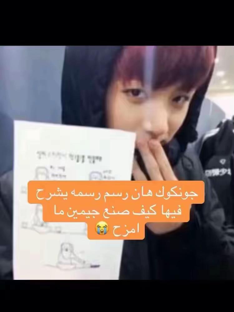 @Remal 🐥