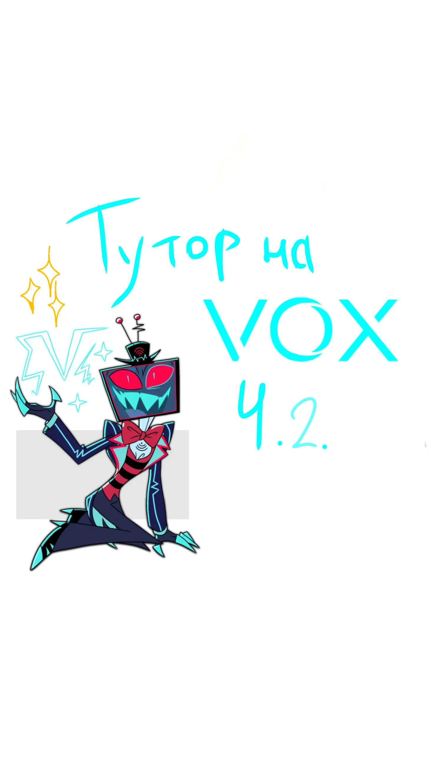 @Красный Сигнал