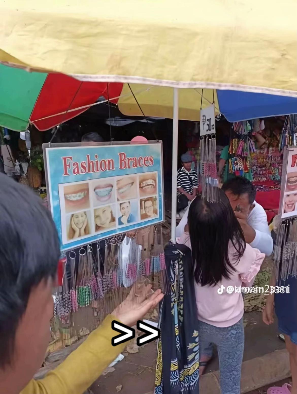 @น้องแอ้ม888