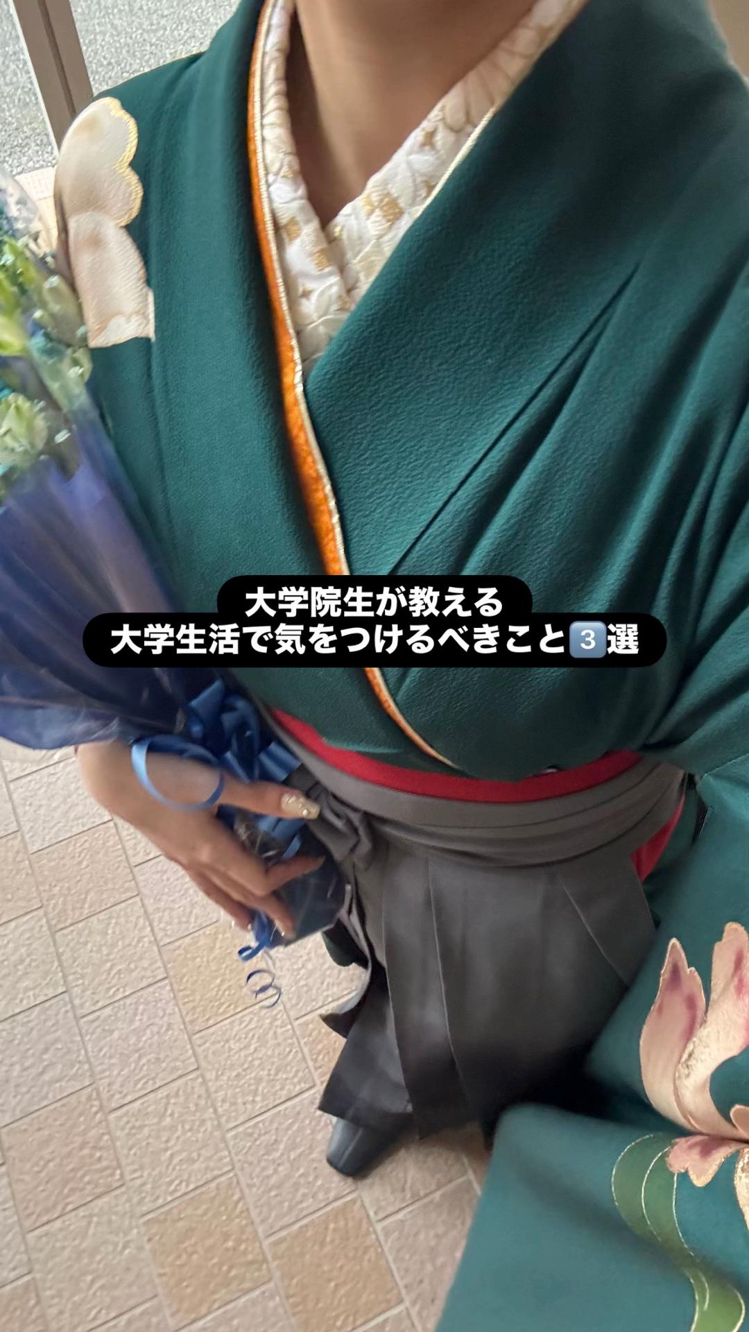 @ユリ🥋🫧理系院生