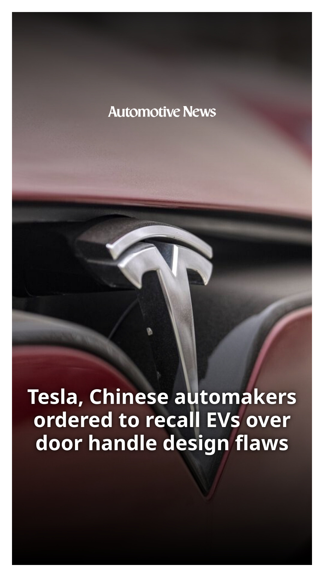 @Automotive News