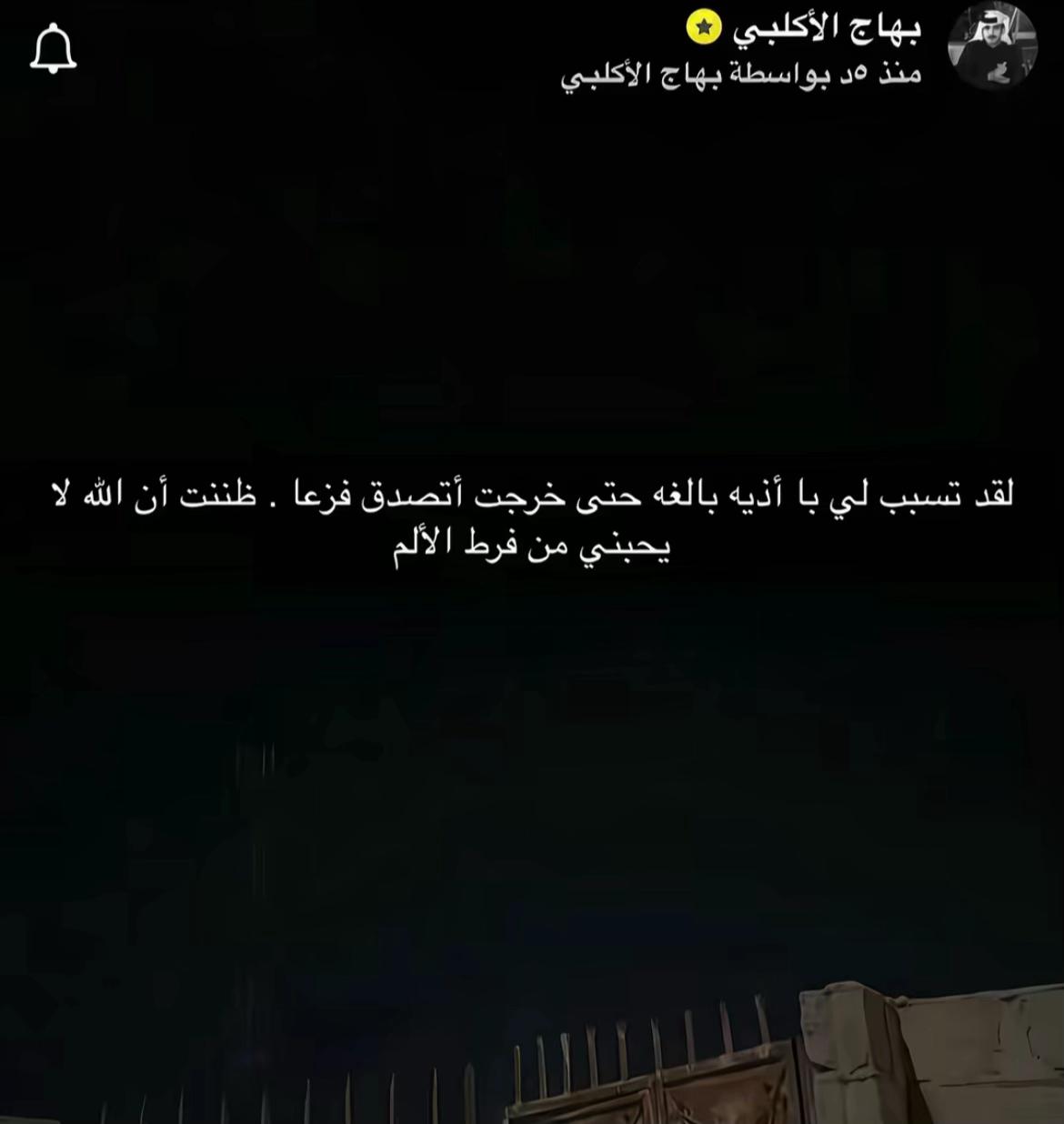 @ً