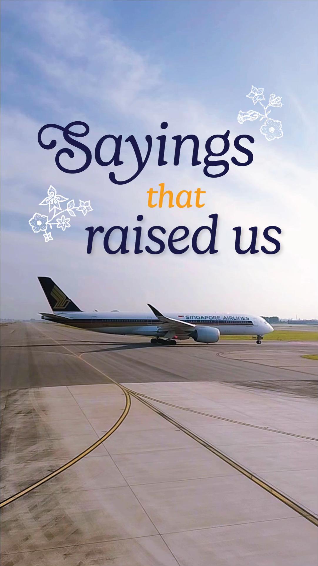 @Singapore Airlines