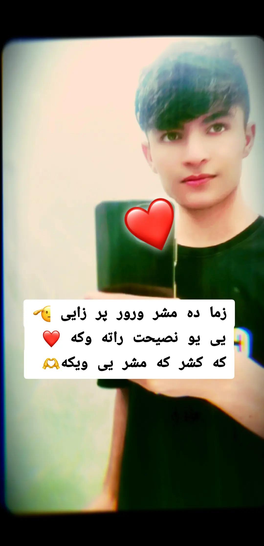 @💔 🇦 🇸 🇲 🇹 💔