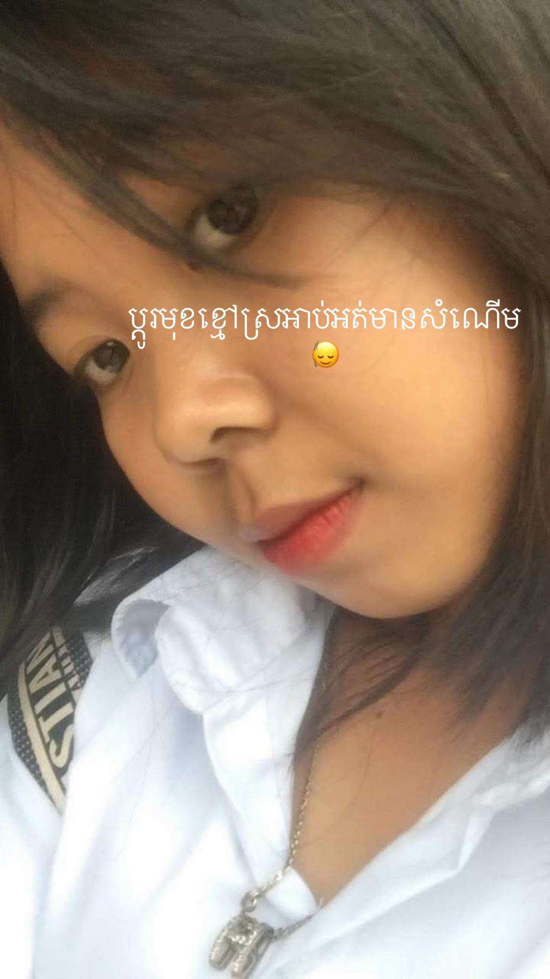 @Boro MEy