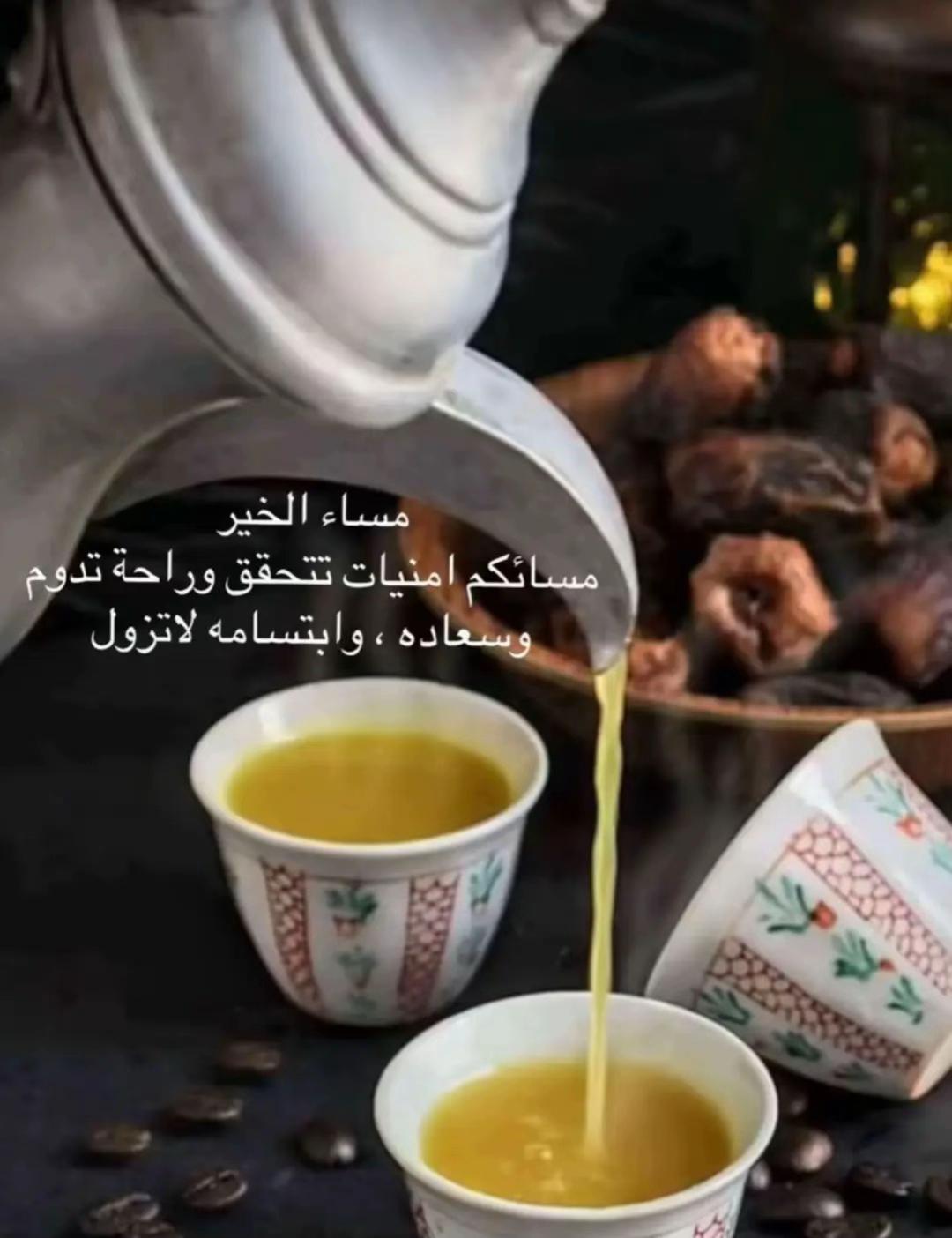 @(﮼صمت ﮼الجرو ح﮼)