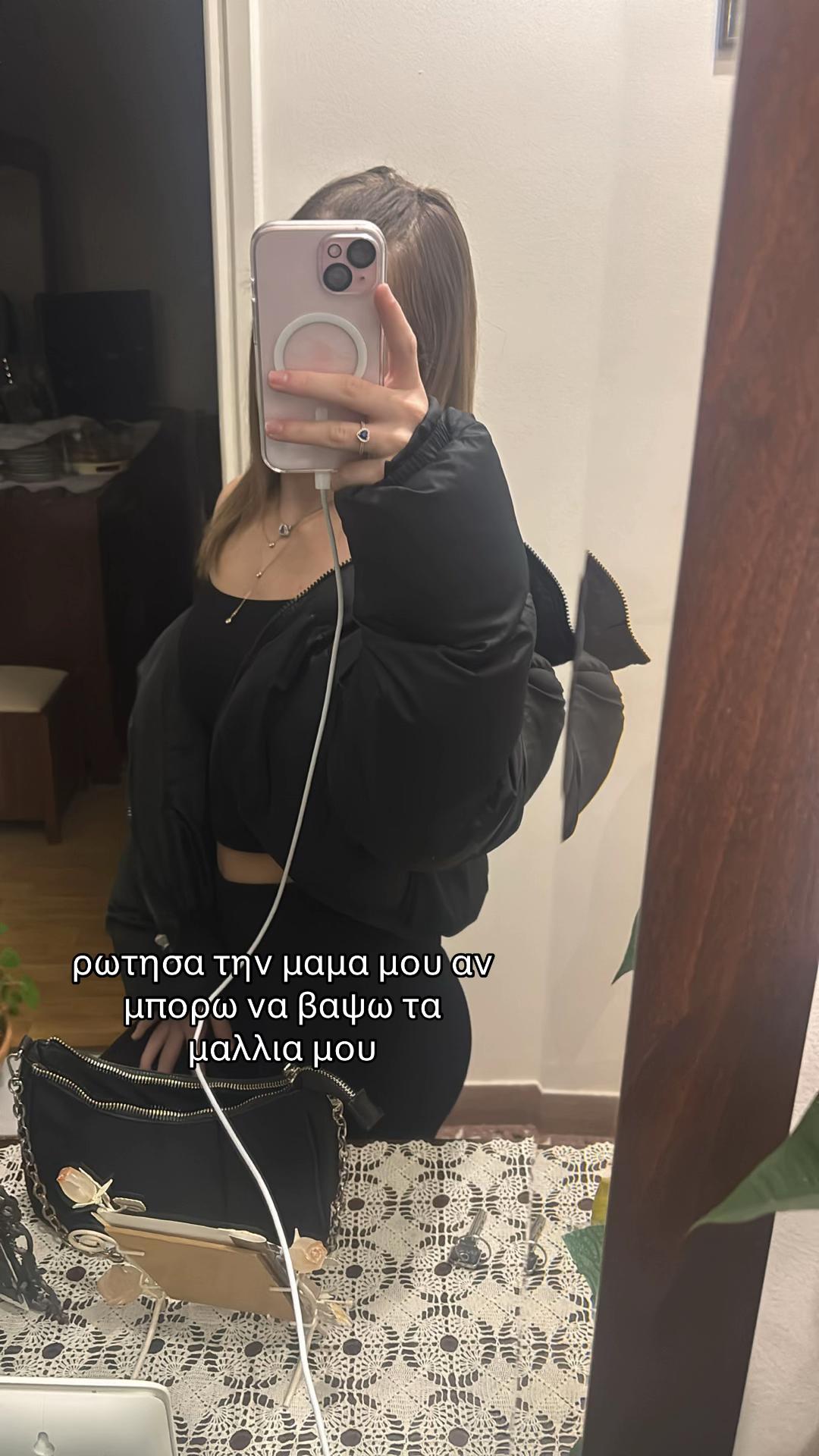 @Ariaa