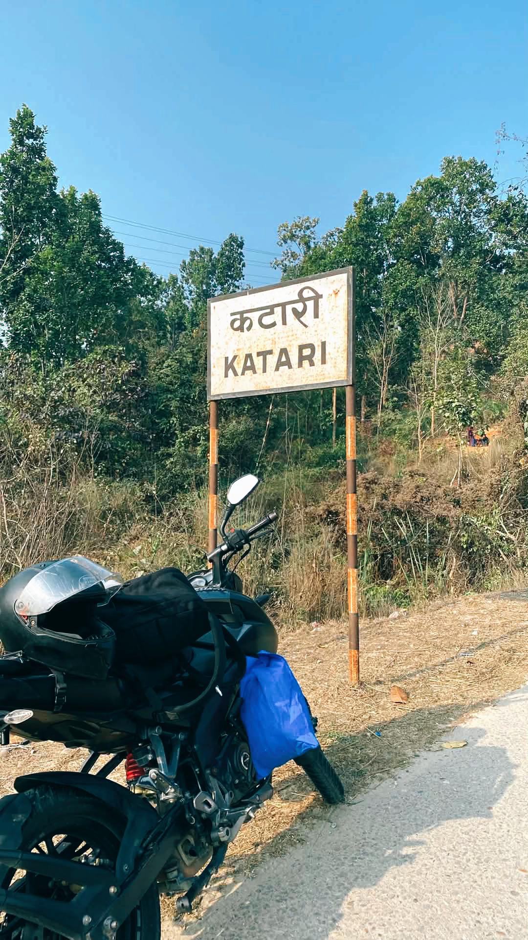 @सुमन दर्लामी मगर