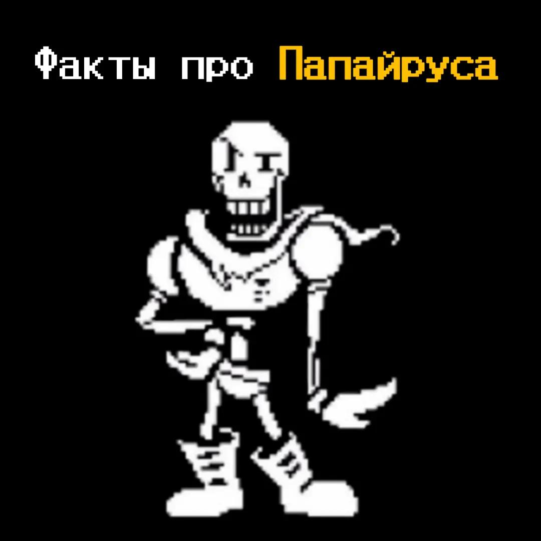 @Йабана мышь