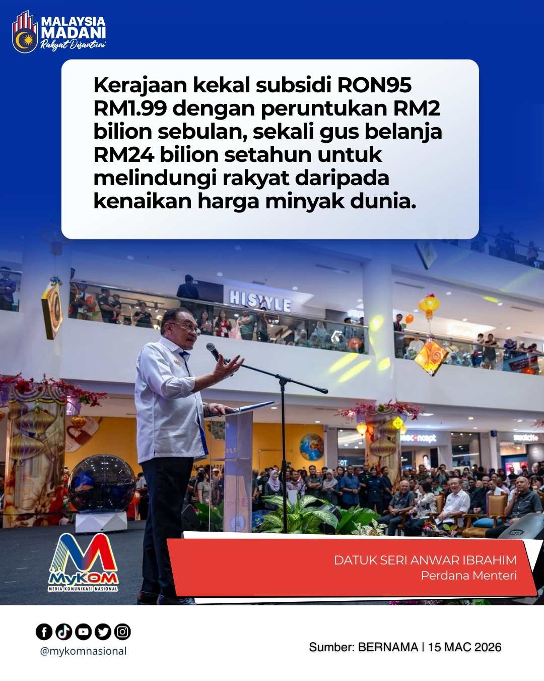 @Media Komunikasi Nasional