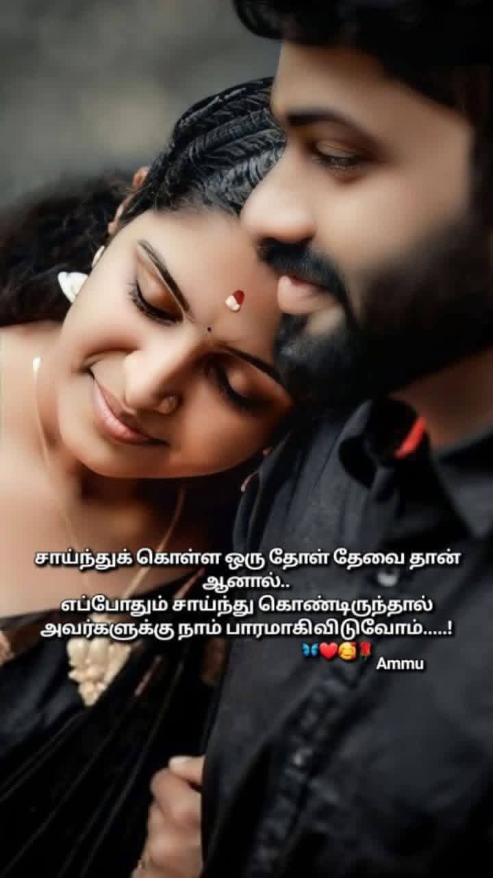 @Anbalagan Anbu