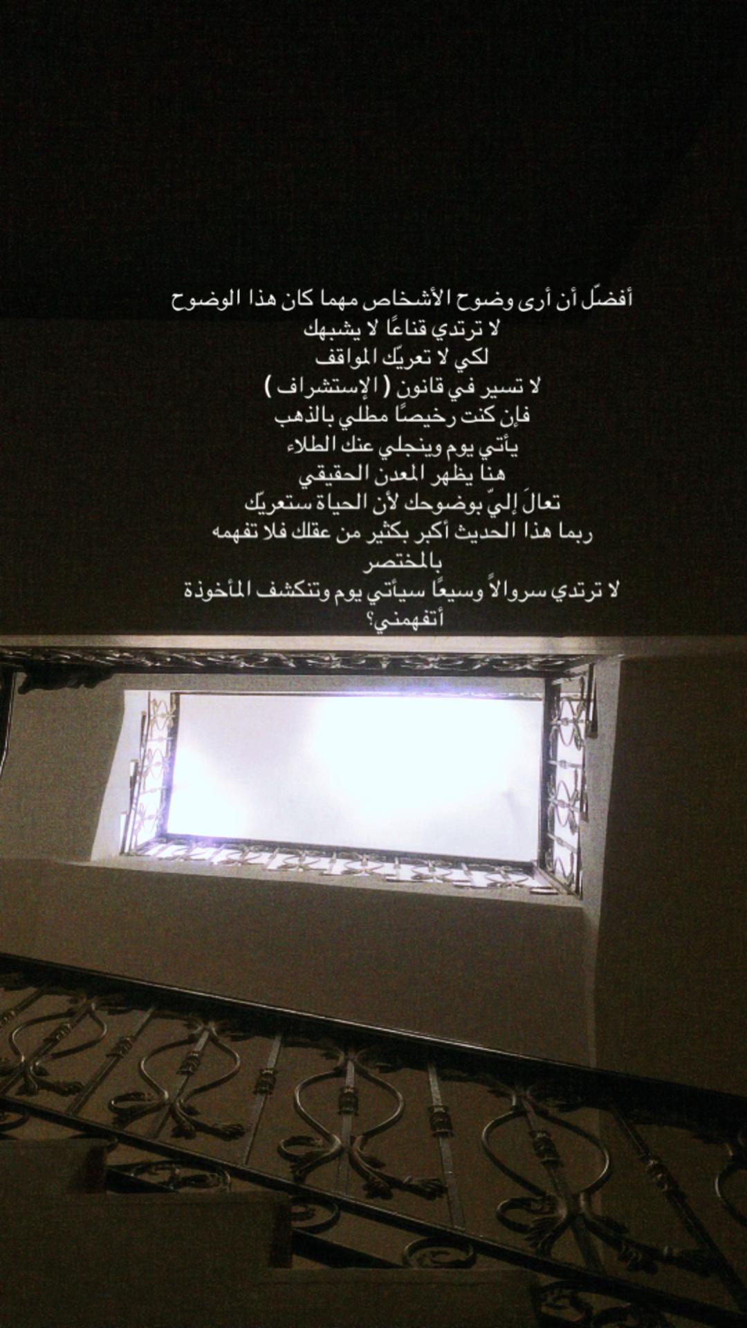 @محمّد ✍🏻 .