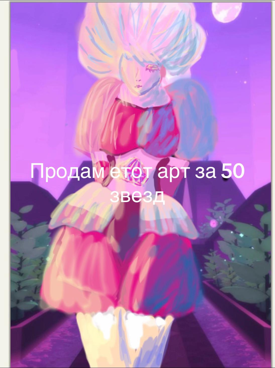 @Пяточки ✄︎