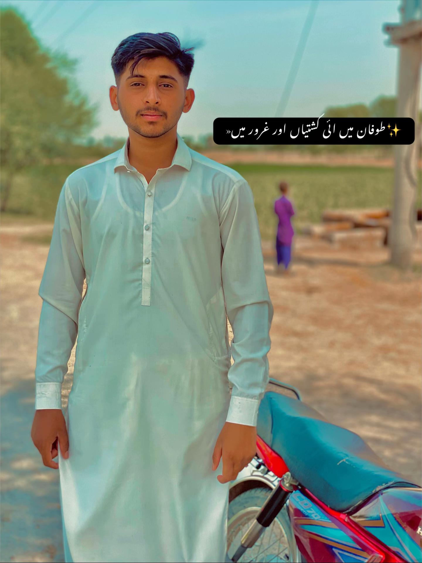 @❤️🔥عدیل👑