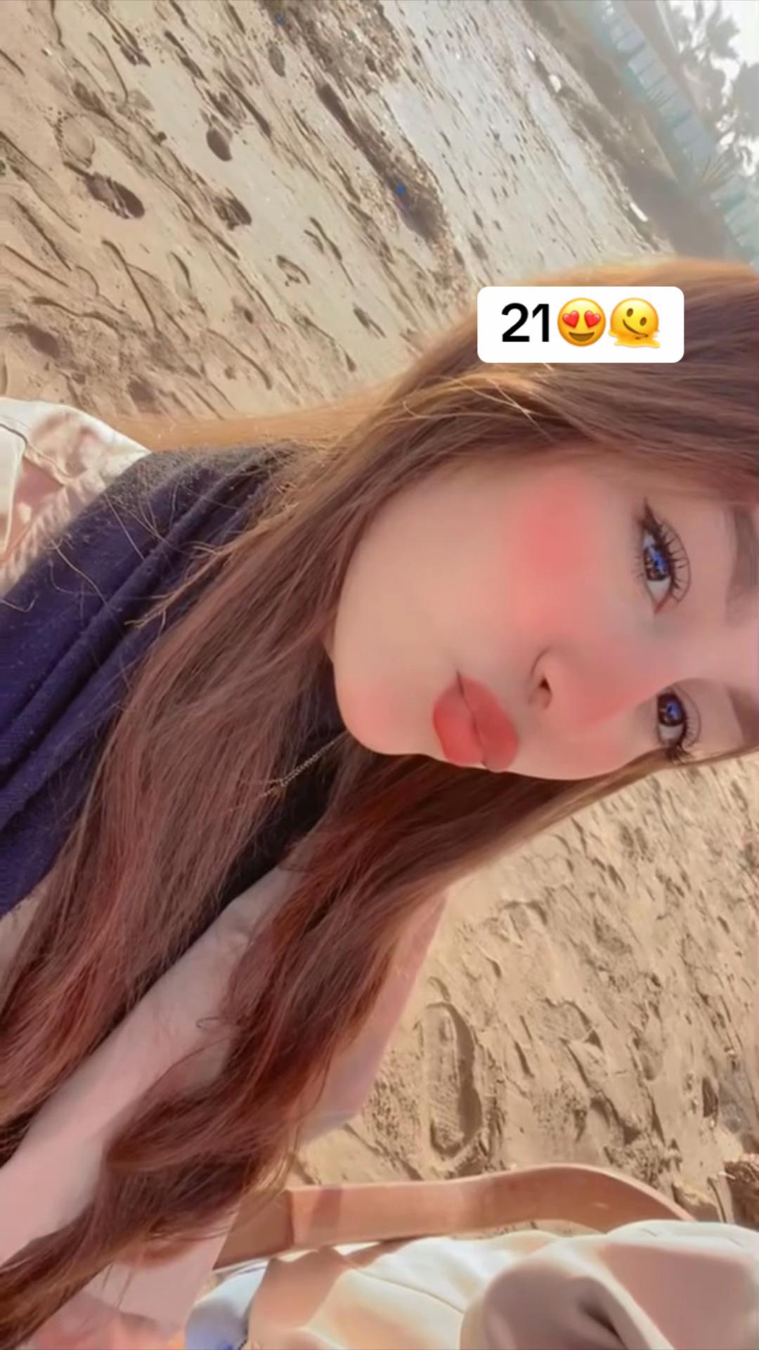 @๐ฆimane๐ฆ