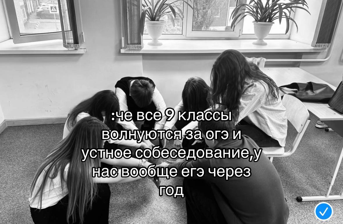 @аля🐦🔥