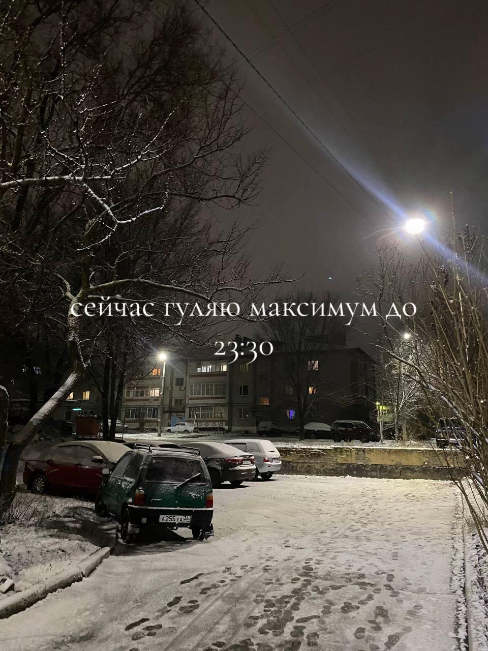 @дианочка🫠