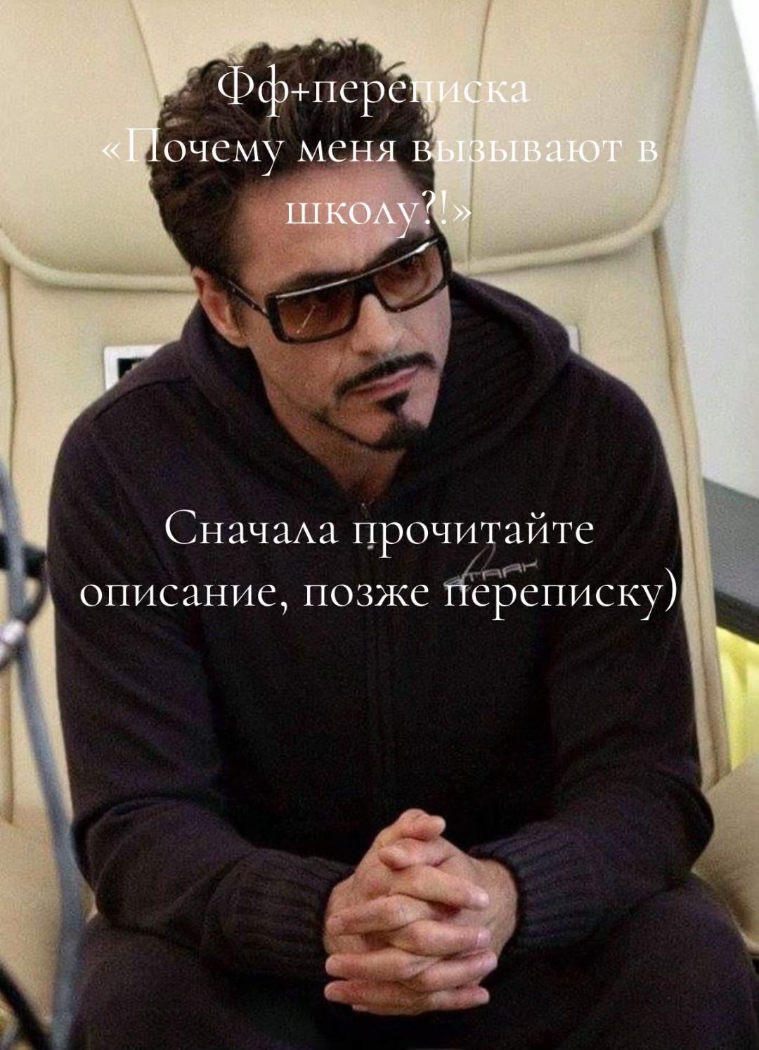 @•~marvel stories~•^^•