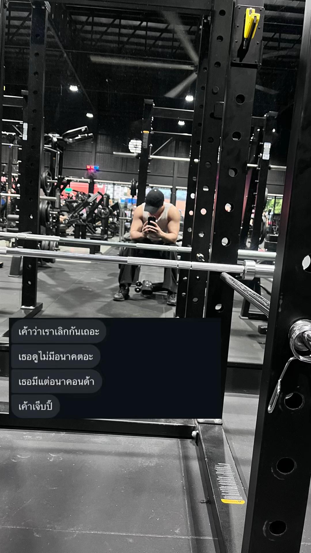 @ย่างไก่
