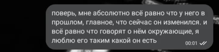 @записки химари🕊️