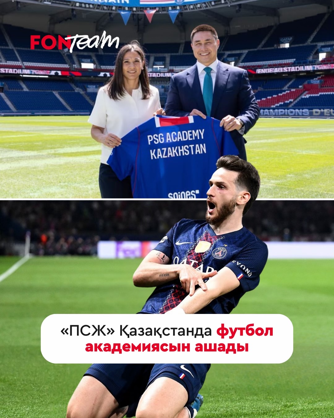 @Fonteamkz