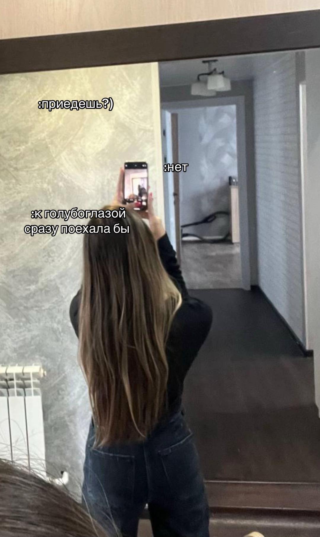 @Кареглазая👀💋
