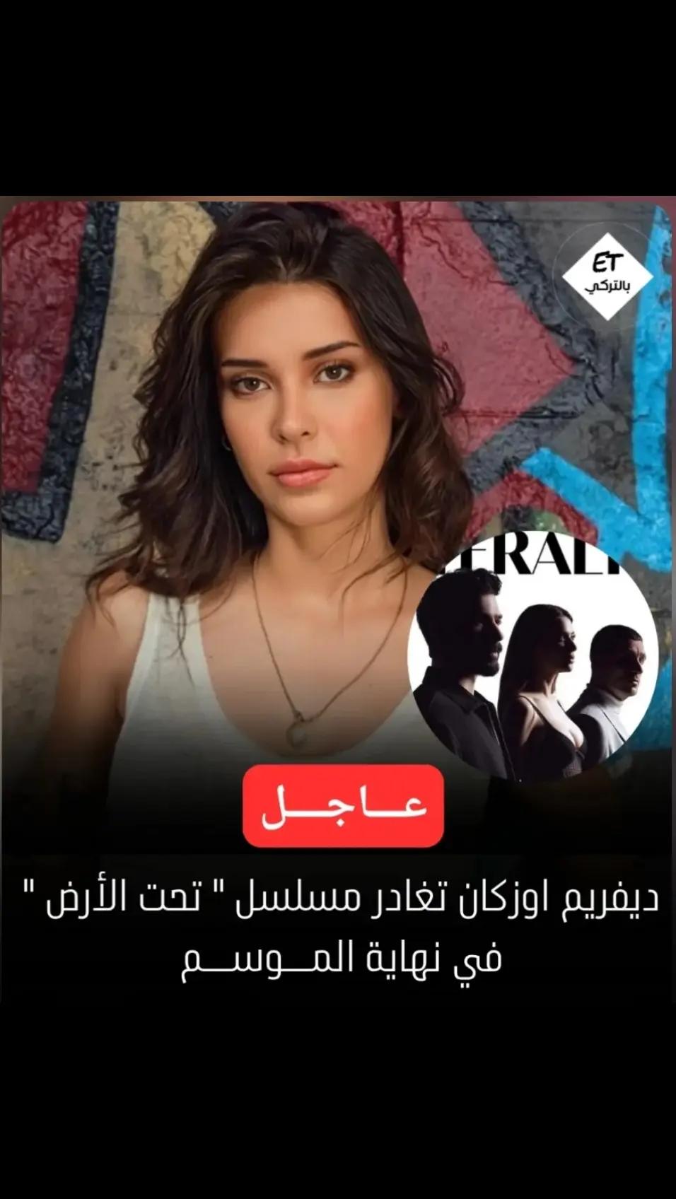 @Hazal 🇹🇷🦅🤟🏻