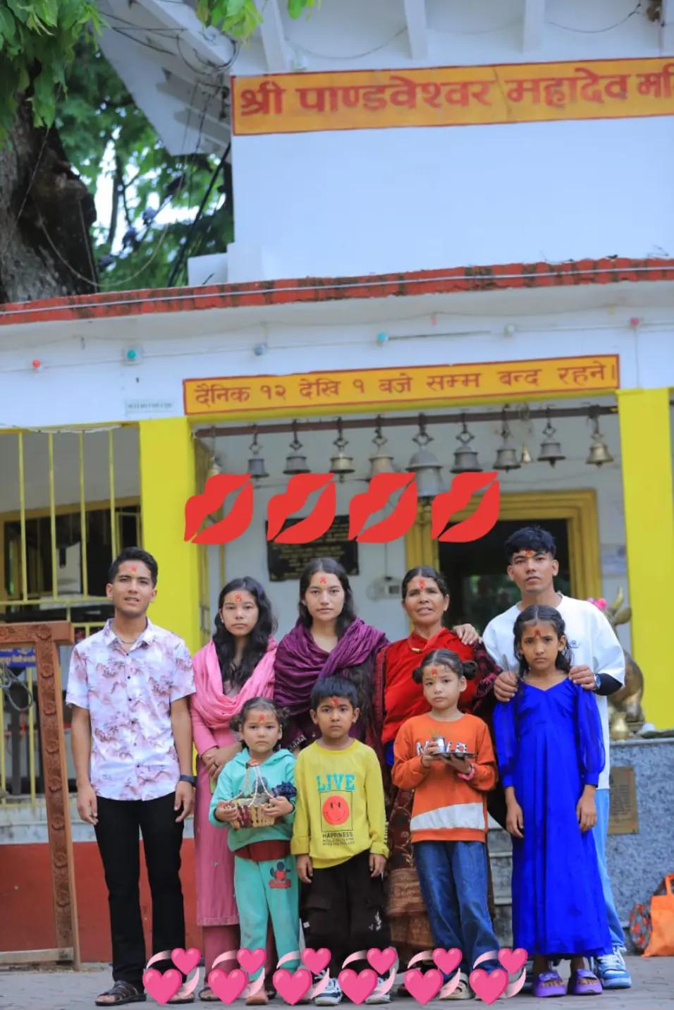 @Deba Magar